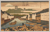 北斎富士勝景江戸日本橋繁栄之図/Picture of the Prosperity of Nihombashi in Edo from "Fine Views of Mount Fuji" by Hokusai image