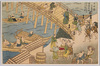 日本橋　江戸雀所載/Nihombashi Bridge Covered by Edosuzume (Guidebook of Edo) image