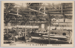 上州太田町製作場胴体組立部 其ノ一 / Body Assembly at the Works in Ōtamachi, Jōshū (1) image