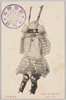 靖国神社遊就館　澤瀉威大鎧　皆貝[具]/Yasukuni Shrine Yūshūkan Museum: Large Armor Laced in Arrowhead Leaf Pattern, Complete Set of Armor image