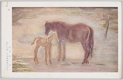 第十七回二科美術展覧会出品絵葉書 / Work Exhibited at the 17th Nika Art Exhibition, Picture Postcards image
