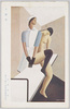 第十七回二科美術展覧会出品　手術室　東郷青児/Work Exhibited at the 17th Nika Art Exhibition: Operating Room,  Painted by Tōgō Seiji image