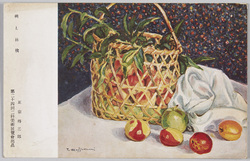 第二十四回二科美術展覧会出品　桃と林檎　正宗得三郎 / Work Exhibited at the 24th Nika Art Exhibition: Peaches and Apples, Painted by Masamune Tokusaburō image