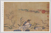 宋刻絲迎陽介寿巻/Song Silk Tapestry Yingyang Jieshou Scroll image