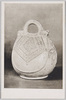 白釉鶏冠壷 遼代/White-Glazed Jar, Liao Dynasty Period image