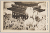 帝国美術院第七回美術展覧会出品　花の寛永寺　柴田耕洋筆/Work Exhibited at the 7th Imperial Art Academy Exhibition: Kaneiji Temple in Full Bloom, Painted by Shibata Kōyō image