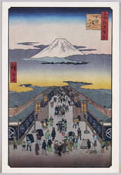 名所江戸百景 東京都民銀行 / One Hundred Famous Views of Edo, Tokyo Tomin Bank image