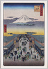駿河町の富士　広重画　/Surugachō, Painted by Hiroshige image