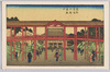 東都名所上野東叡山(広重)/Famous Views of the Eastern Capital, Tōeizan Kaneiji Temple, Ueno (Hiroshige) image