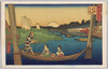 江戸名所大橋中洲三ツ俣(広重)/Famous Views of Edo, Three Forks of the River at Nakasu, Ōhashi (Hiroshige) image