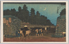 四ツ谷大木戸内藤新宿(広重)/Naitō Shinjuku Post Station at the Yotsuya Ōkido Checkpoint (Hiroshige) image