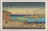 高輪八ツ山下(広重)/Below the Yatsuyama Hill, Takanawa (Hiroshige) image