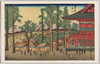 観音堂奥山(広重)/Area behind the Kannondō Hall (Hiroshige) image
