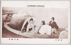 文部省第4回美術展覧会出品 琵琶行 橋本関雪 / Work Exhibited at the 4th Ministry of Education Art Exhibition: Ballad of the Lute, Hashimoto Kansetsu image