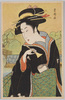 [三味線撥を持つ女]/[Woman Holding a Samisen Plectrum] image