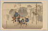 三島朝霧/Mishima - Morning Mist image