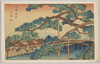小奈木川　五本松/The Five Pines on the Onagi River image