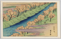 名所錦絵絵葉書(広重) / Famous Views in Colored Woodblock Print, Picture Postcards (Hiroshige) image
