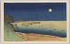 初代広重江戸名所絵葉書　高輪/Famous Views of Edo by Hiroshige I, Picture Postcard: Takanawa image