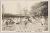 (東京市内大洪水)浅草公園之大浸水実況絵葉書/(Great Flood in Tokyoshi) Picture Postcard of the Actual Scene of Severely Inundated Asakusa Park image