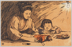 [母と子と手作りの人形] / [Mother, Child, and Handmade Doll]  image