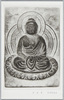 仏像型/Buddha Statue Mold image