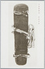 漆葛胡禄/Urushi Kazura no Koroku image