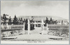 開校当時の校舎(明治八年)/School Building at the Time of Opening (1875) image