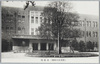 現校舎(昭和八年竣成)/Current School Building (Completed in 1974) image