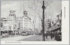 繁華街を競ふ銀座通り/The Bustling Ginzadōri image