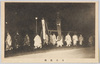 日月纛旙/Jitsugetsu Tōban image