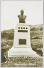 豊田天功先生胸像/Bust of Toyoda Tenkō image