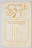 昭和31年友情年賀絵葉書　袋/Envelope for Picture Postcards, 1956 Friendship New Year's Postcard image