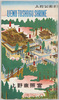上野東照宮 / Ueno Tōshōgū image