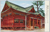 拝殿　外部/Hall of Worship Exterior image