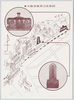 大森貝塚周辺見取図/Map of Ōmori Shell Mounds and the Surrounding Area image