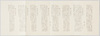 富岡八幡宮奉納画　絵葉書　解説　附属物/Votive Paintings at Tomioka Hachiman Shrine, Picture Postcards, Commentary, Accessories image