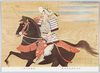 服部有恒画　八幡太郎義家/Hachimantarō Yoshiie, Painted by Hattori Aritsune image
