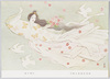 川崎小虎画　春の訪れ/The Coming of Spring, Painted by Kawasaki Shōko image