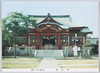 御社殿/Goshaden image