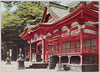 薬王院/Yakuōin Temple image
