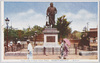 上野公園西郷隆盛銅像/Statue of Saigō Takamori, Ueno Park, 10 Views of Great Tokyo image