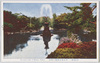 日比谷公園鶴の噴水/Crane Fountain at Hibiya Park image