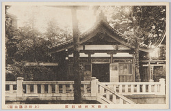 上野恩賜公園 五条天神社 / Gojō Tenjin Shrine, Ueno Park image