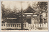 額殿/Gakuden image