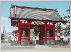 浅草寺 国宝・二天門 / Sensōji, The National Treasure Nitenmon Gate image
