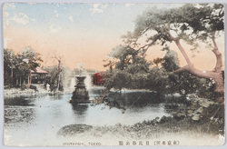 (東京名所)日比谷公園 / (Famous Landmarks of Tokyo) Hibiya Park image