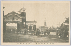 東京御発輦鹵簿 賢所御羽車 / Imperial Cortège Departing Tokyo, Imperial Portable Shrine, Manufactured image