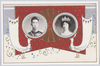 大正十四年　東宮(昭和天皇)及東宮妃/1925, The Crown Prince (Emperor Shōwa) and Crown Princess image