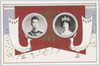 大正十四年　東宮(昭和天皇)及東宮妃/1925, The Crown Prince (Emperor Shōwa) and Crown Princess image